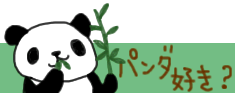bunner-panda_top_2